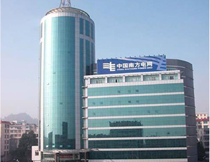 小店南方电网